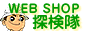 �y�b�g�p�i