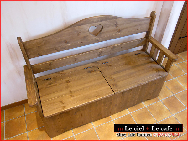 カントリー家具ベンチボックス（収納型）W130／Le cafe（ル・カフェ）