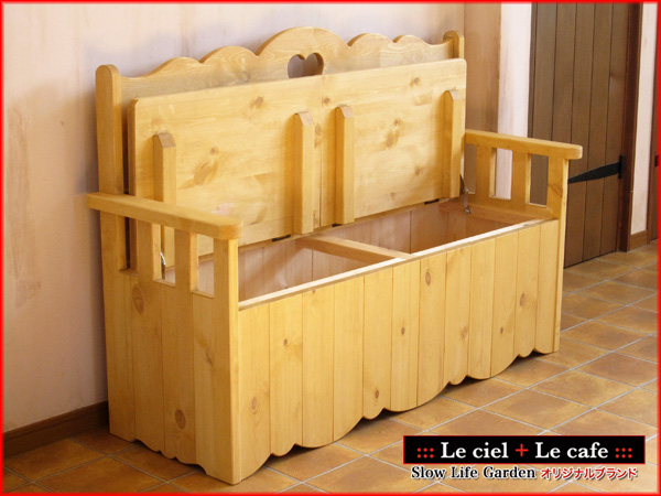 カントリー家具ベンチボックス（収納型）