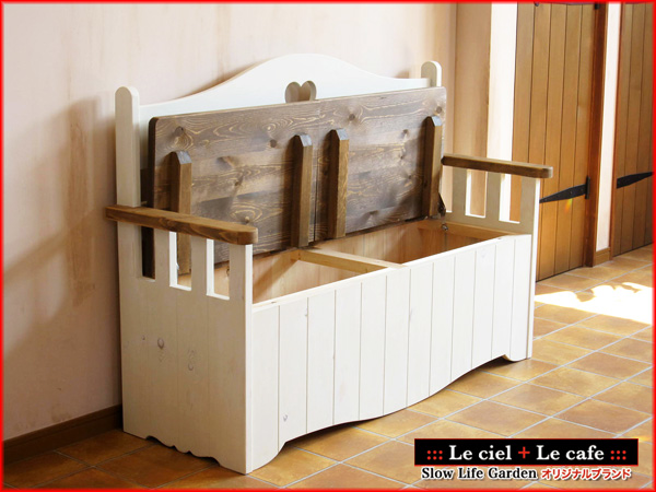 カントリー家具ベンチボックス（収納型）W130／Le ciel （ル・シエル）