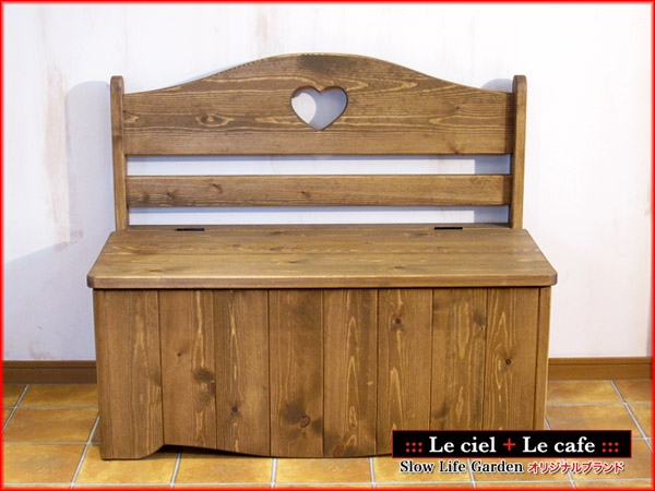 カントリー家具ベンチボックス（収納型）W95／Le cafe（ル・カフェ）