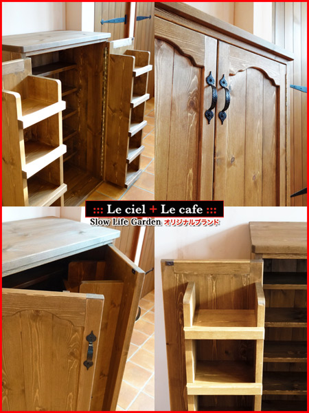 カントリー家具パイン家具CDラック