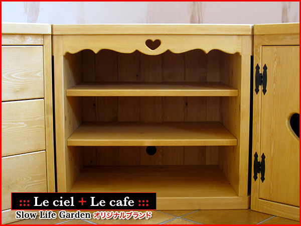 ナチュラルカントリー家具＆カントリー調ナチュラル家具コーナーテレビボード