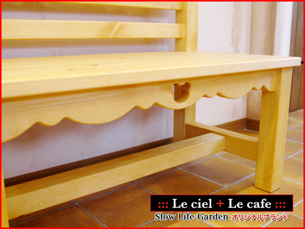 カントリー家具ベンチ