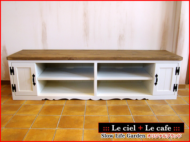 カントリー家具テレビボード