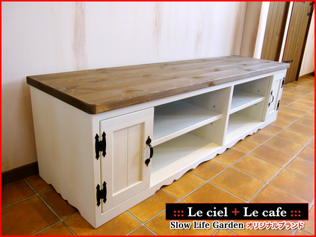 カントリー家具テレビボード