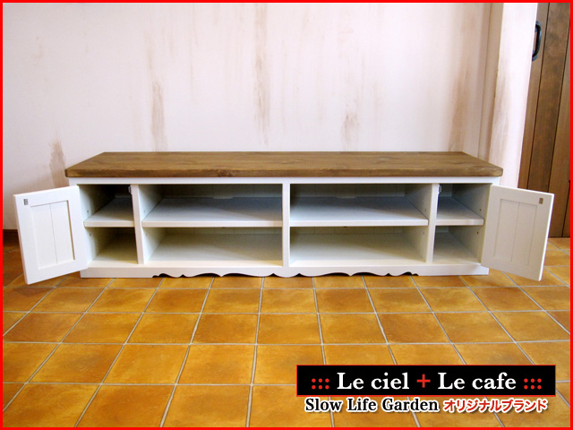 カントリー家具テレビボード